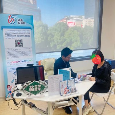 就業(yè)技能培訓免費學,長寧這個街道打造'一站式'就業(yè)服務(wù)