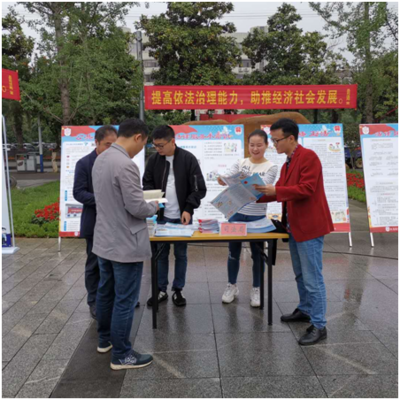 提升依法治理能力 服務(wù)經(jīng)濟社會發(fā)展——漢壽縣司法局“政務(wù)公開日”宣傳活動紀實