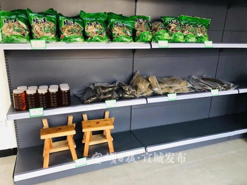買(mǎi)買(mǎi)菜，獻(xiàn)獻(xiàn)愛(ài) 績(jī)溪這家超市的“寄賣(mài)服務(wù)”不一般
