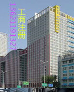 北京融資租賃公司轉讓 價格、型號規格與專業寄賣服務指南