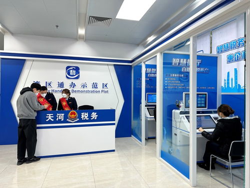 粵港澳大灣區‘灣區通辦’服務示范區啟動，寄賣服務開啟便民新篇章
