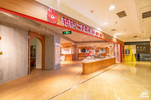 告別城市記憶 太平洋百貨不夜城店謝幕，寄賣服務為時代畫上句號
